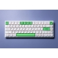 Avocado 104+36 XDA-like Profile Keycap Set Cherry MX PBT Dye-subbed for Mechanical Gaming Keyboard